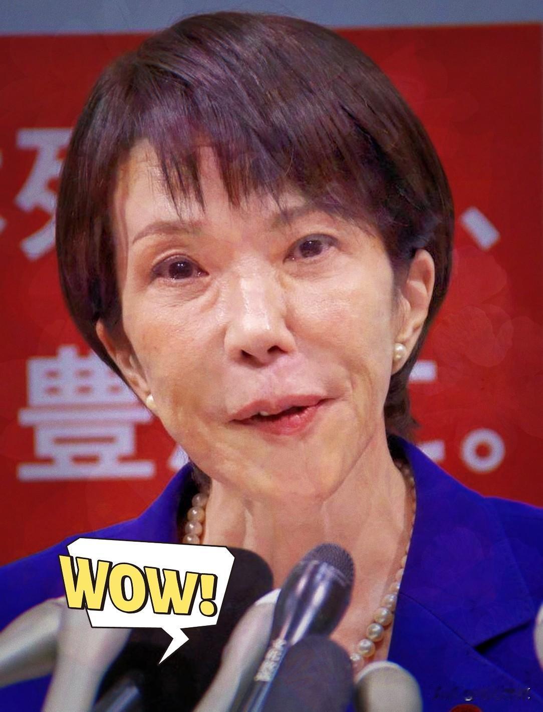 日本传来消息！

2026年8月10日，根据央视新闻和新华社等多家媒体报道，日本