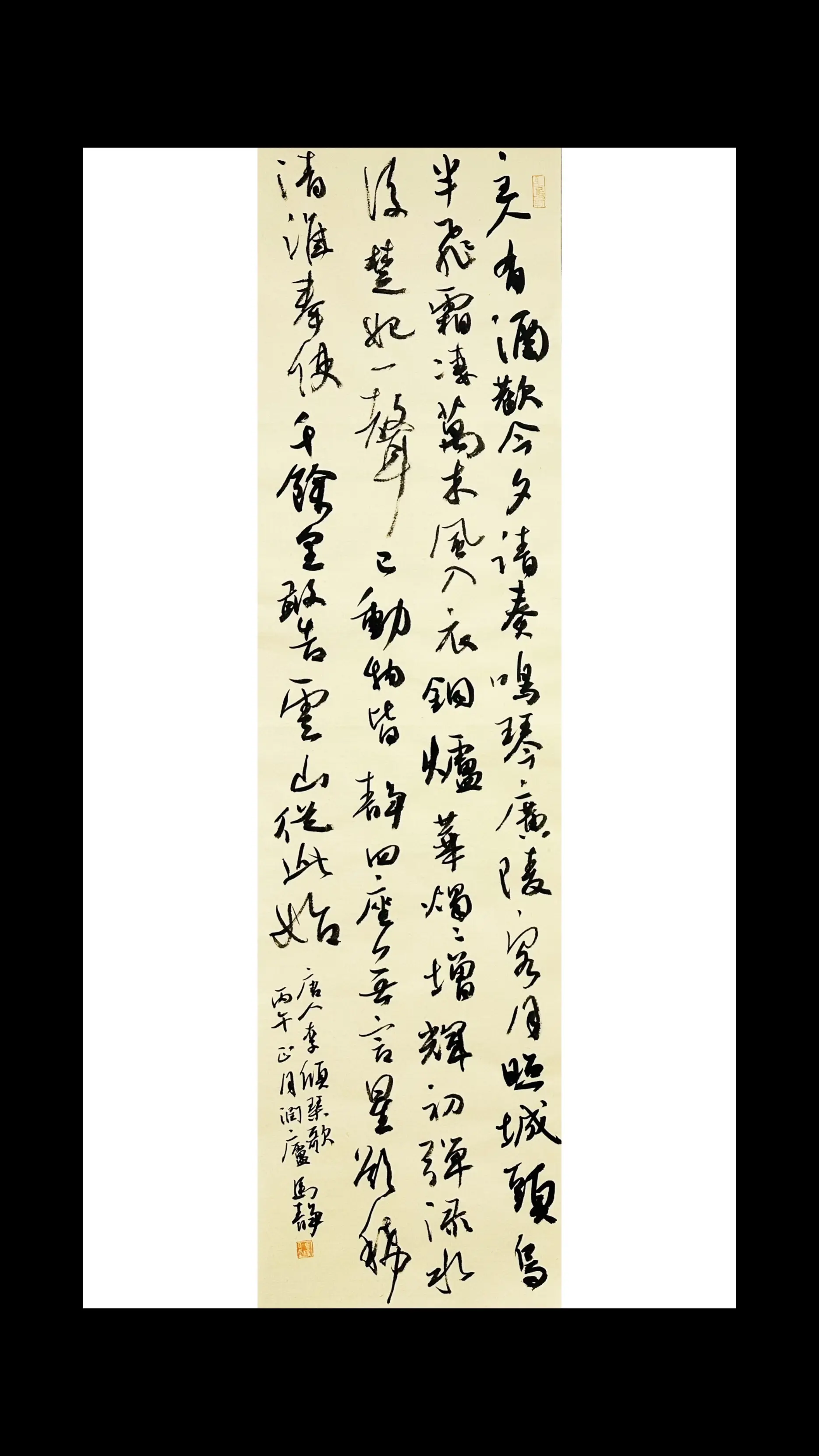 金版系列竹纸。金版系列竹纸，云南马静老师作品。