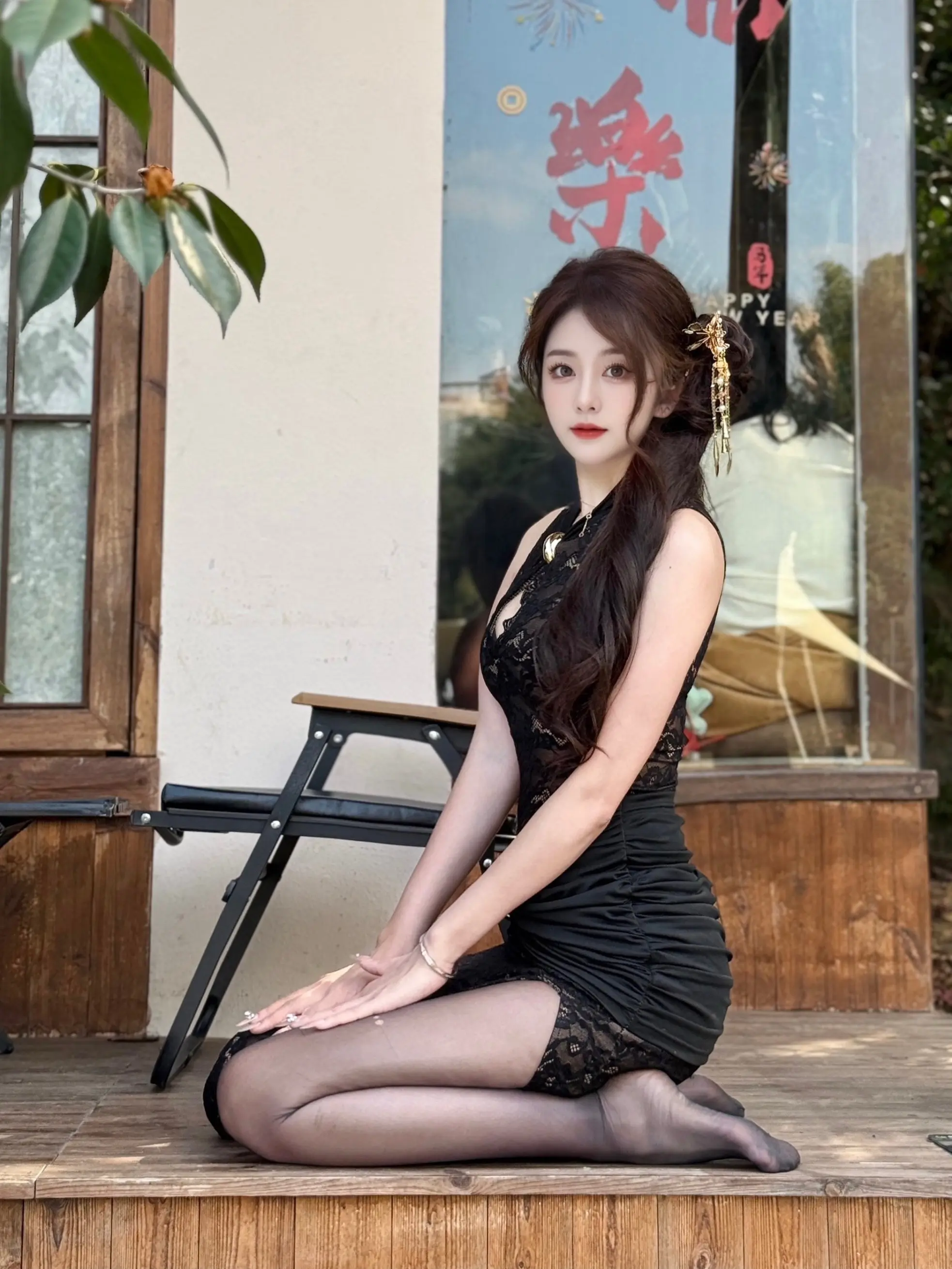 我有我的东方骨。