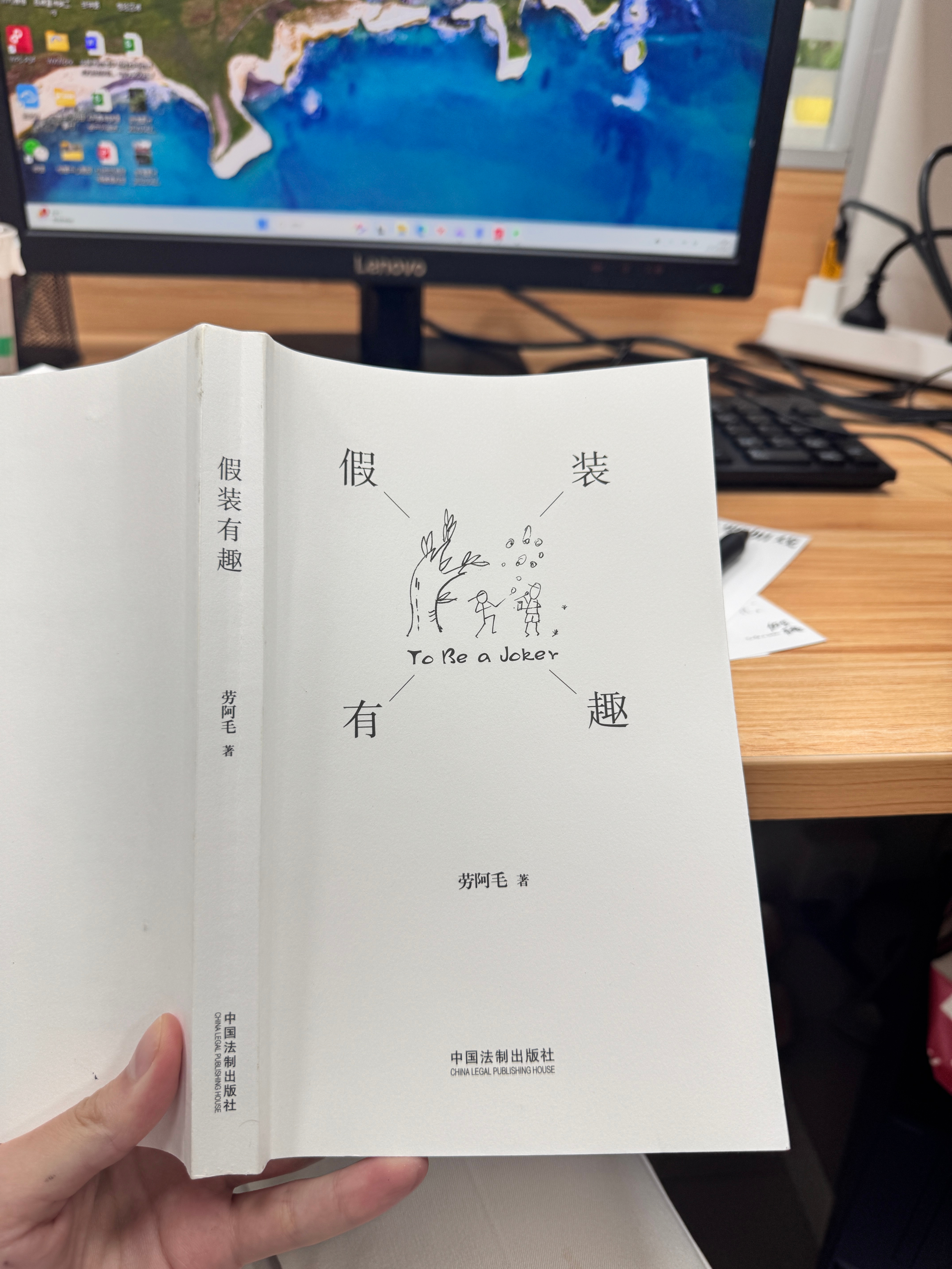 这本书真的很好啊 ​​​