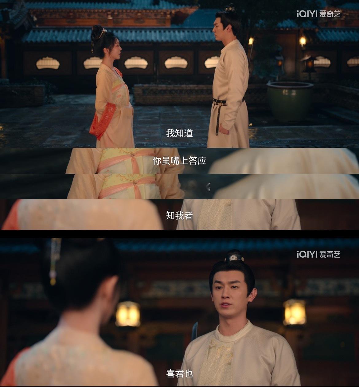 保持苹果肌扁平