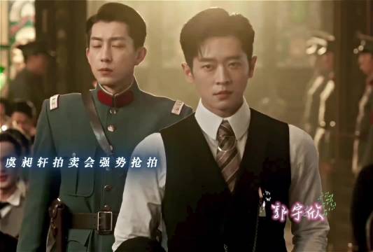 #郭宇欣收拾收拾准备升咖#🎬✨

从短剧到长剧，
郭宇欣在《玉簟秋》里首次担任女二，
演技和状态完全