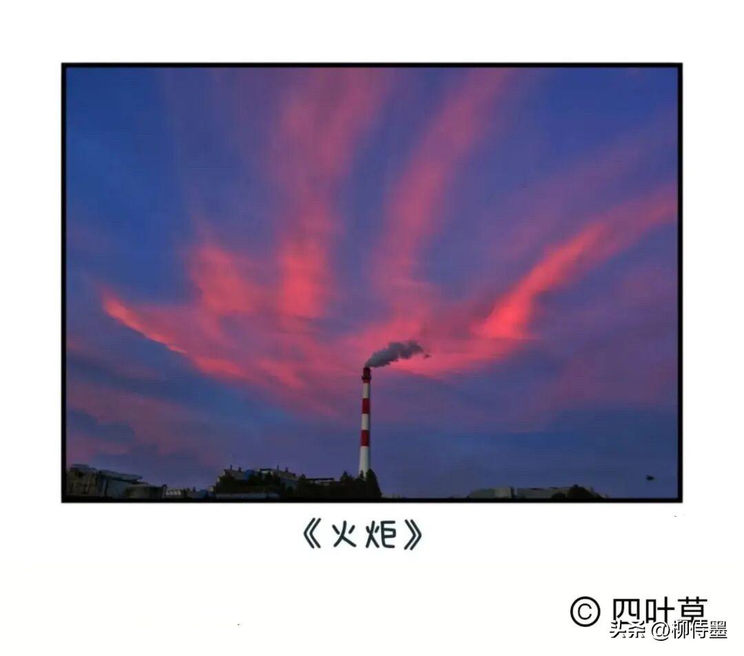 看这个天空，云彩的图案像什么呢？
我觉得像“如来神掌”。
不信你数一数…… 正好