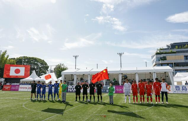 亚残运会盲人足球赛：中国队1-0日本队，取得开门红