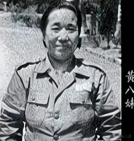 1937年，土匪黄八妹孤身求见上海土皇帝杜月笙，并说自己想要一批枪，要打鬼子，杜