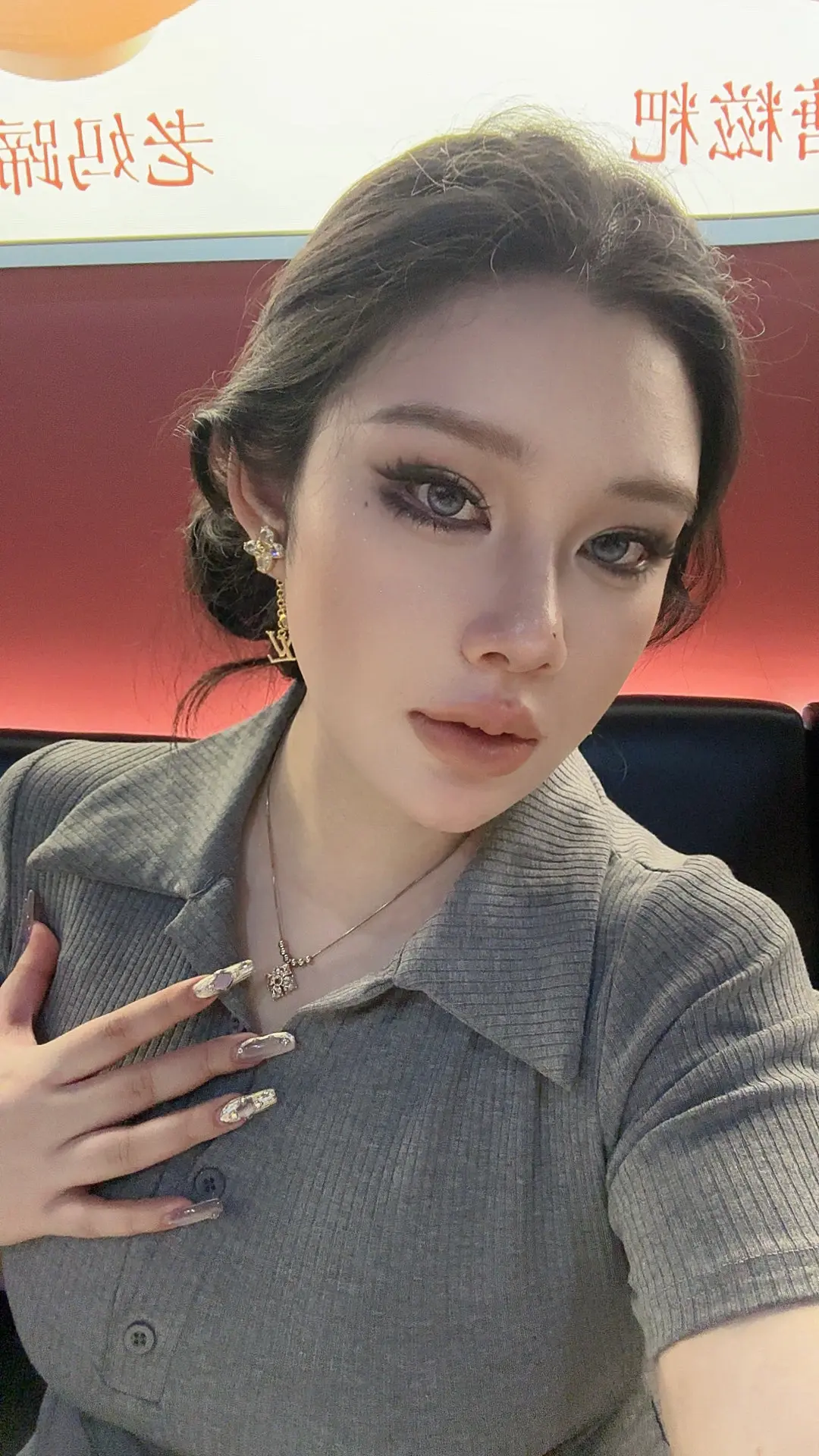 老师➕妈妈＝？