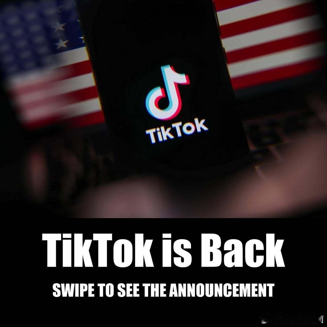 TikTok正恢复美用户服务  /  TikTok称将寻找在美可用的长期方案 停