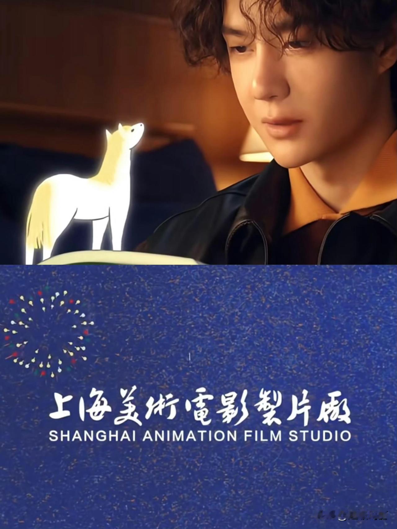 王一博✖️loewe✖️上美
来看新年几天王一博 都发生了啥[奸笑]
松鼠敲王一