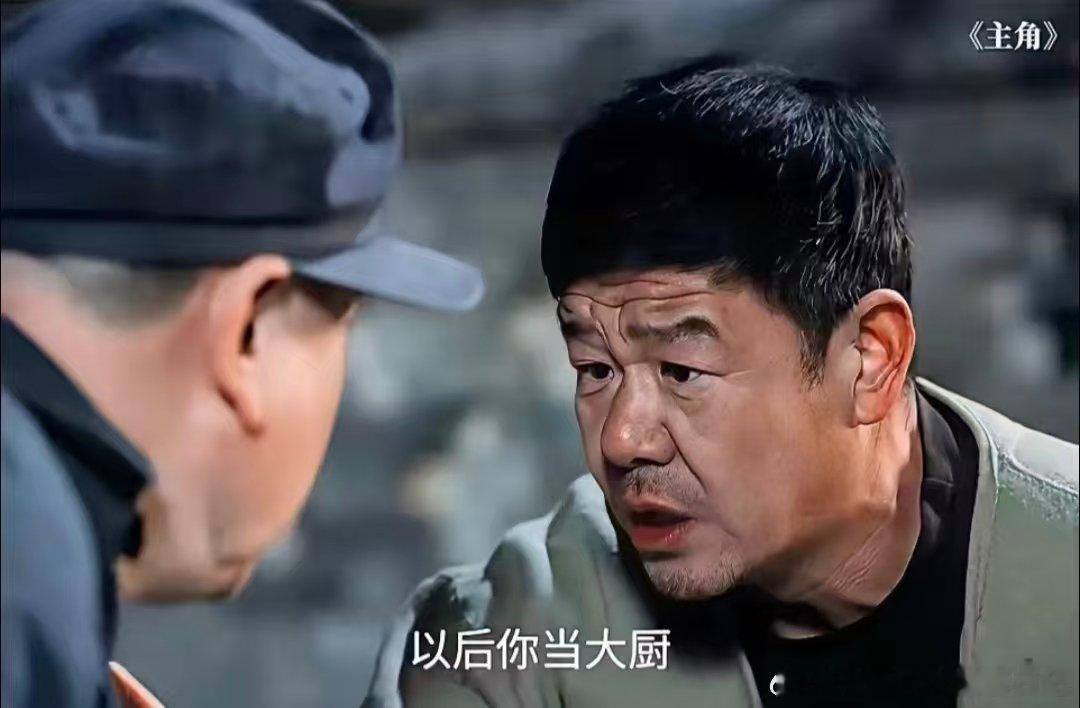宋师又救了忆秦娥一次  一宿了，我还在见到宋师出来的那一瞬间的踏实里，看完今天的