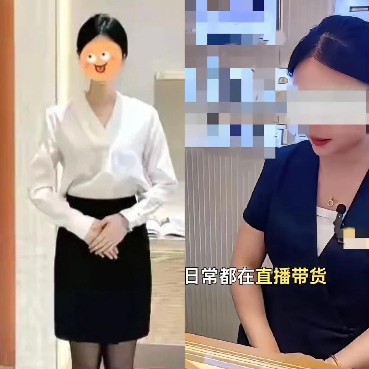 33岁女副店长47秒视频
都说她靠脸上位，
可谁知道这副店长是她
用无数个熬夜直