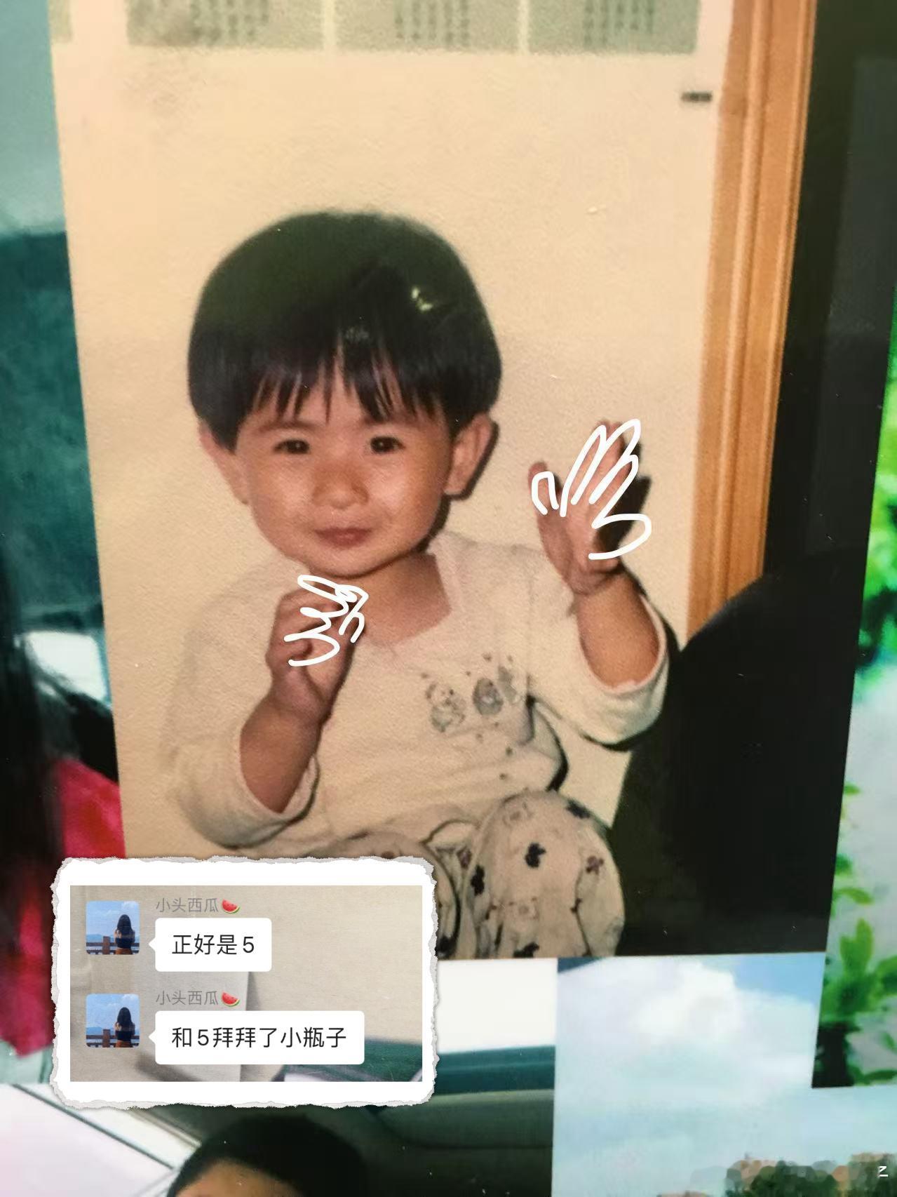 爱是人生主题🥰 