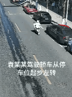不懂就问，
严格来说，
这是谁的责任呀？