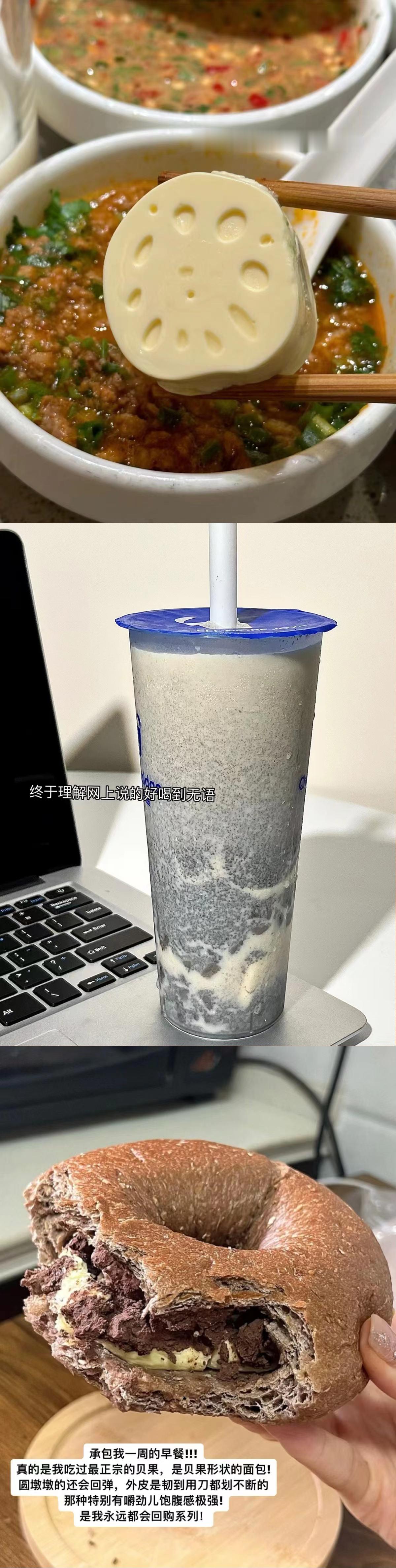 我攒了很多想买的东西就是没攒钱 