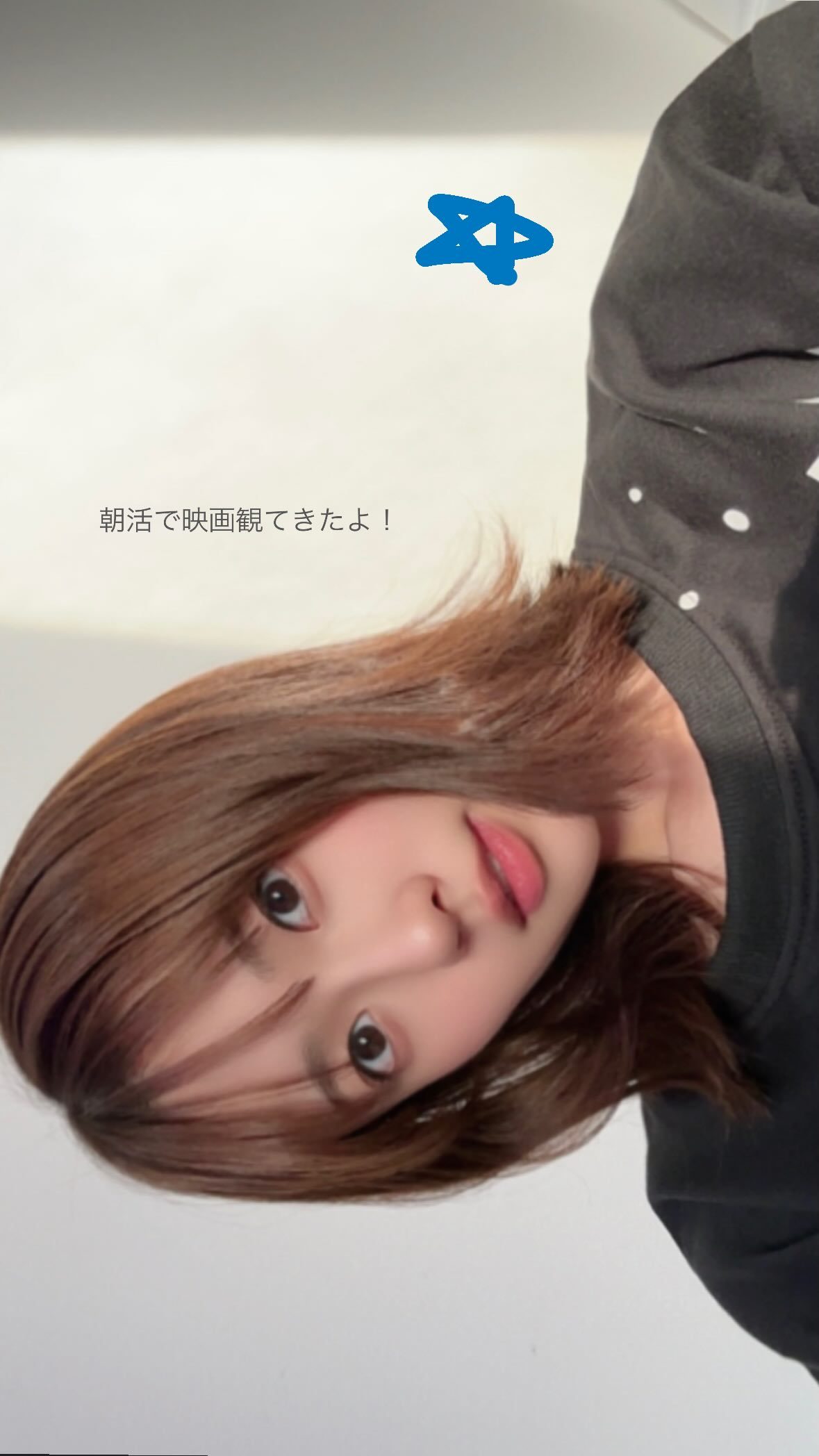 藤松宙愛（ins 快拍 