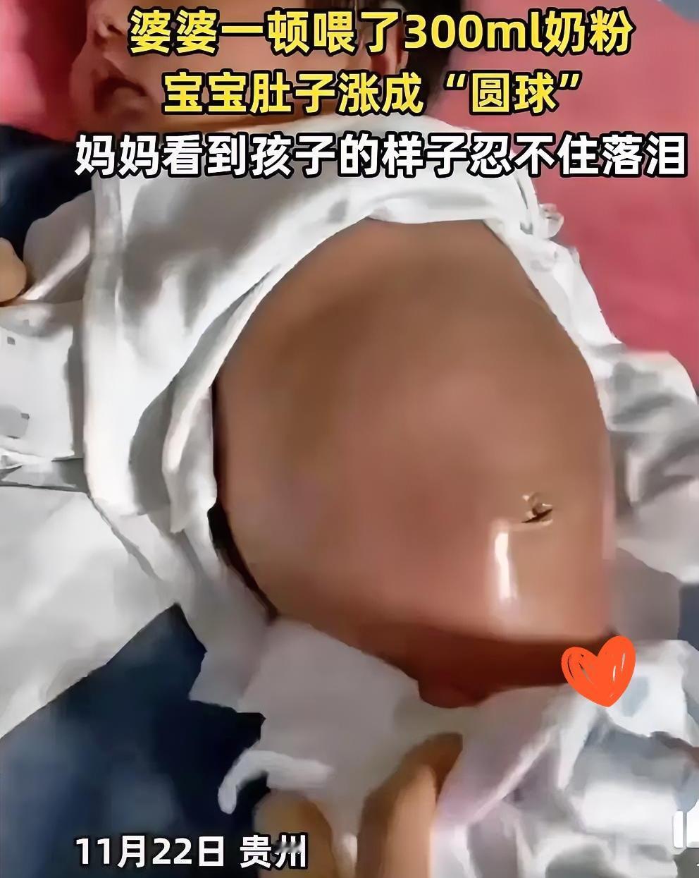 有一种爱，叫做奶奶以为你没吃饱！
 
贵州宝妈小红买菜这半小时，心里总七上八下的