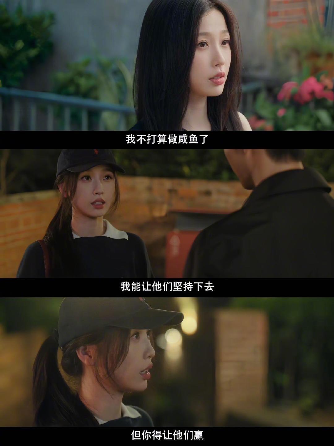 虞书欣陈靖可表演踢足球虞书欣陈靖可这个视频诡异得如同ai剧宣无瓶颈虞书欣实锤！上