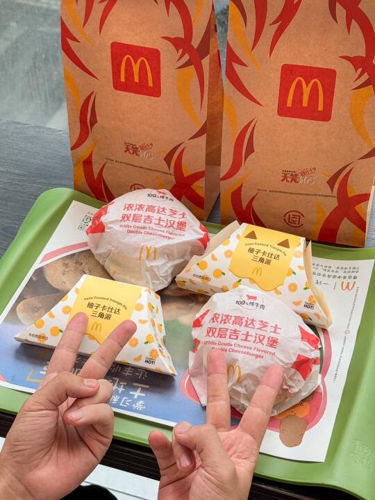 跪求别再下架！打工人真的谢谢你！！