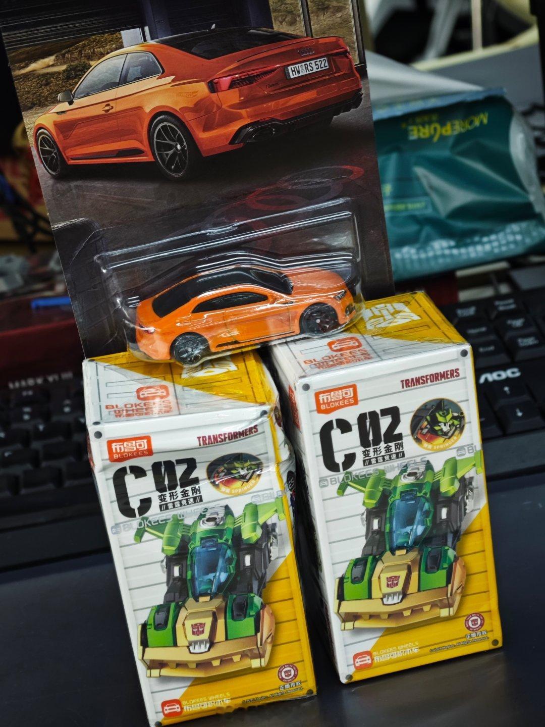 今天摸了 薅点玩具，祝自己 六一儿童节快乐！