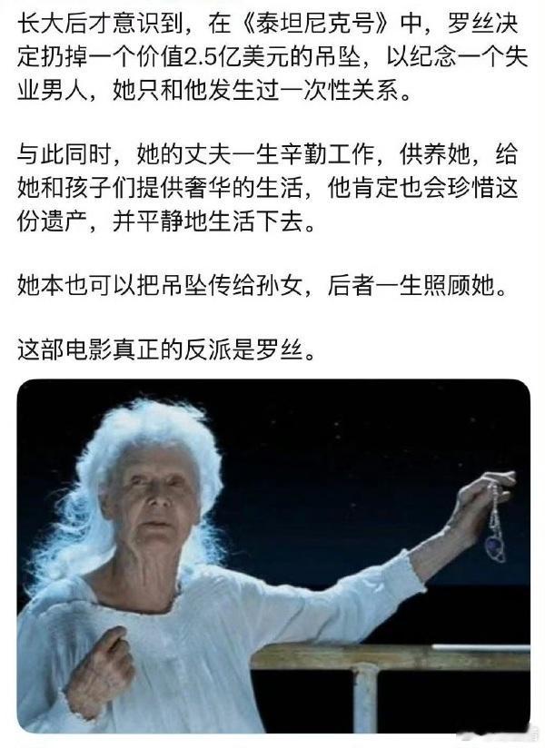 黄毛的威力还是太大了 