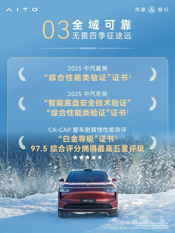 每到春节，选车就成了朋友间热议的话题。前几天老同学找我咨询：“预算四十万左右，想