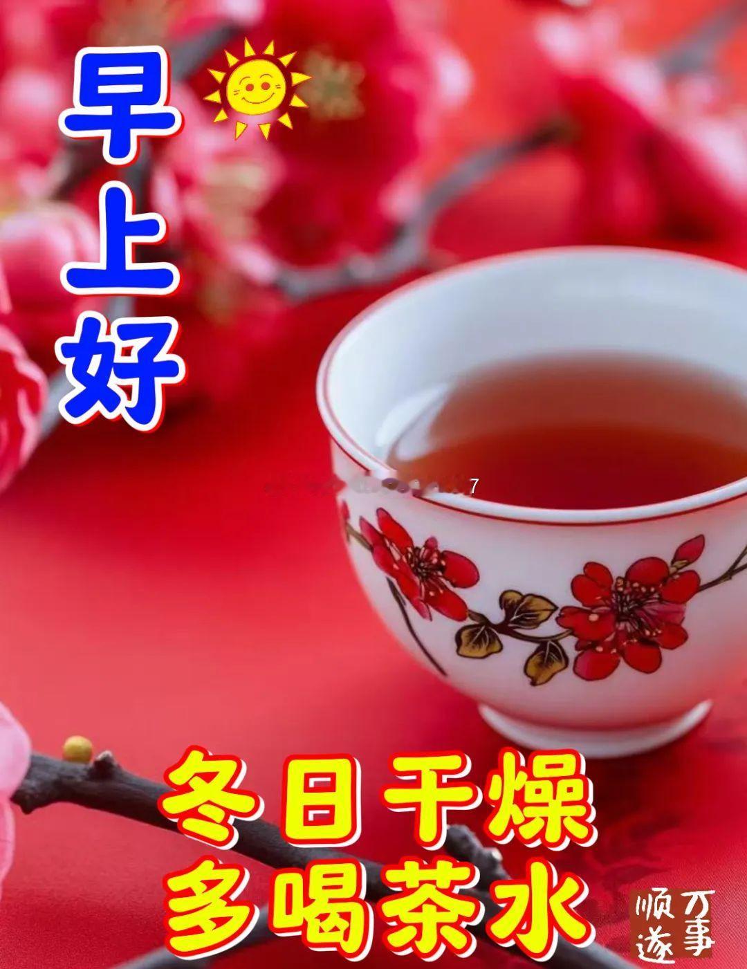   ✿真正的进步，不是焦虑的自我怀疑，而是平静的自我接纳，不是被对自己的不满驱赶