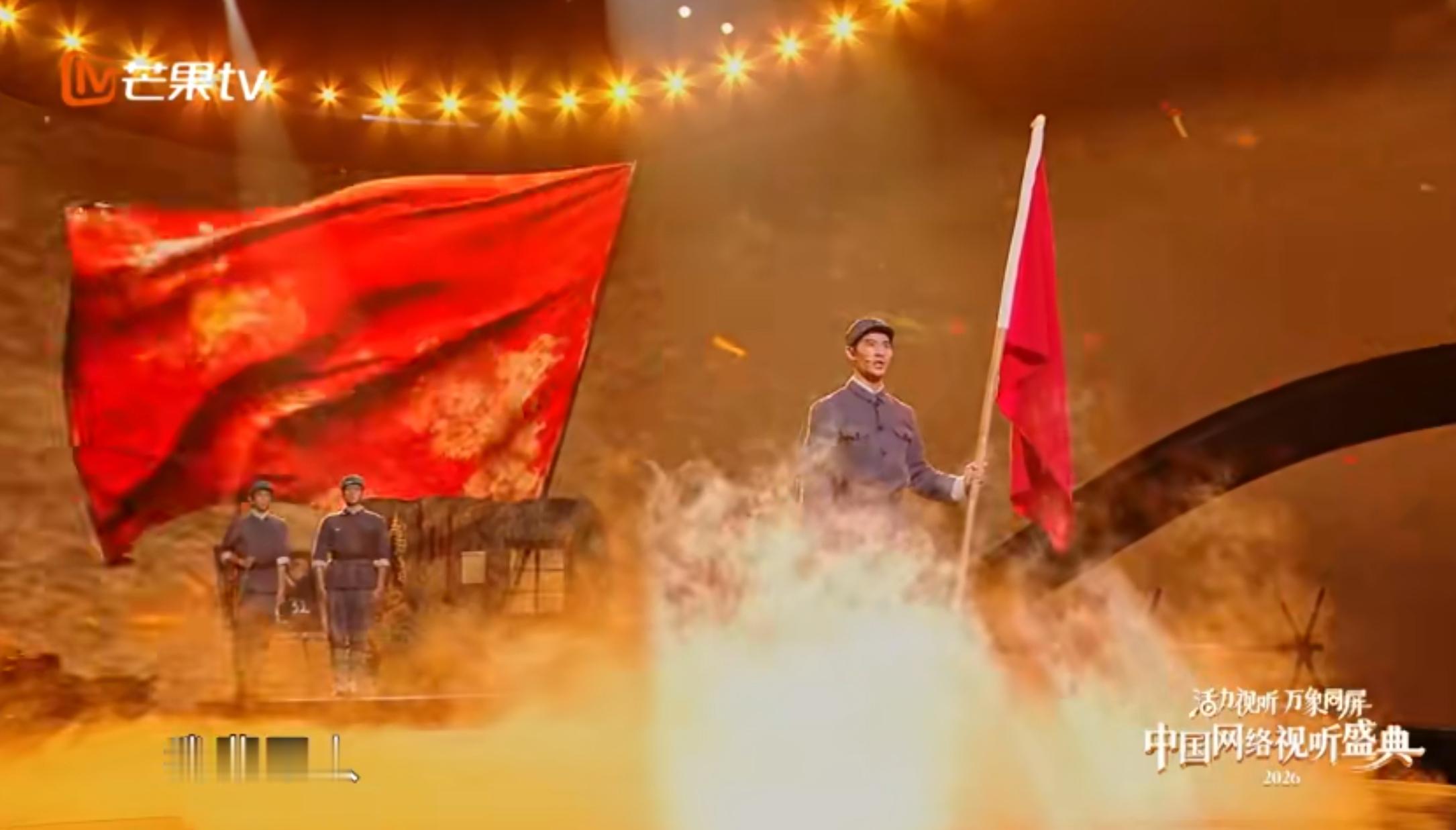 不知道反正芒果的节目很曼妙芒果舞台封神现场！时代少年团唱尽千年厚重，魏大勋演绎东