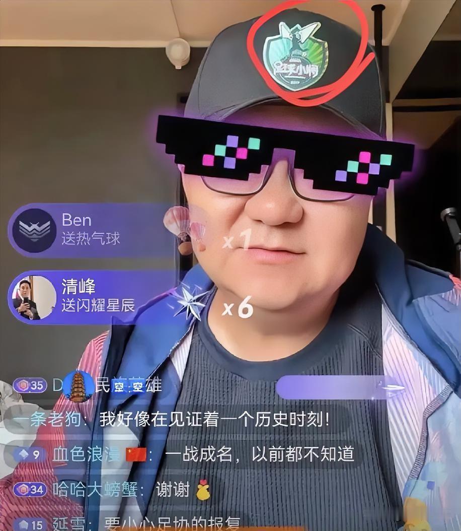 谁也没想到啊
董路直播一个多小时就被封了，直播开始，礼物几乎一秒都没有停过，董路