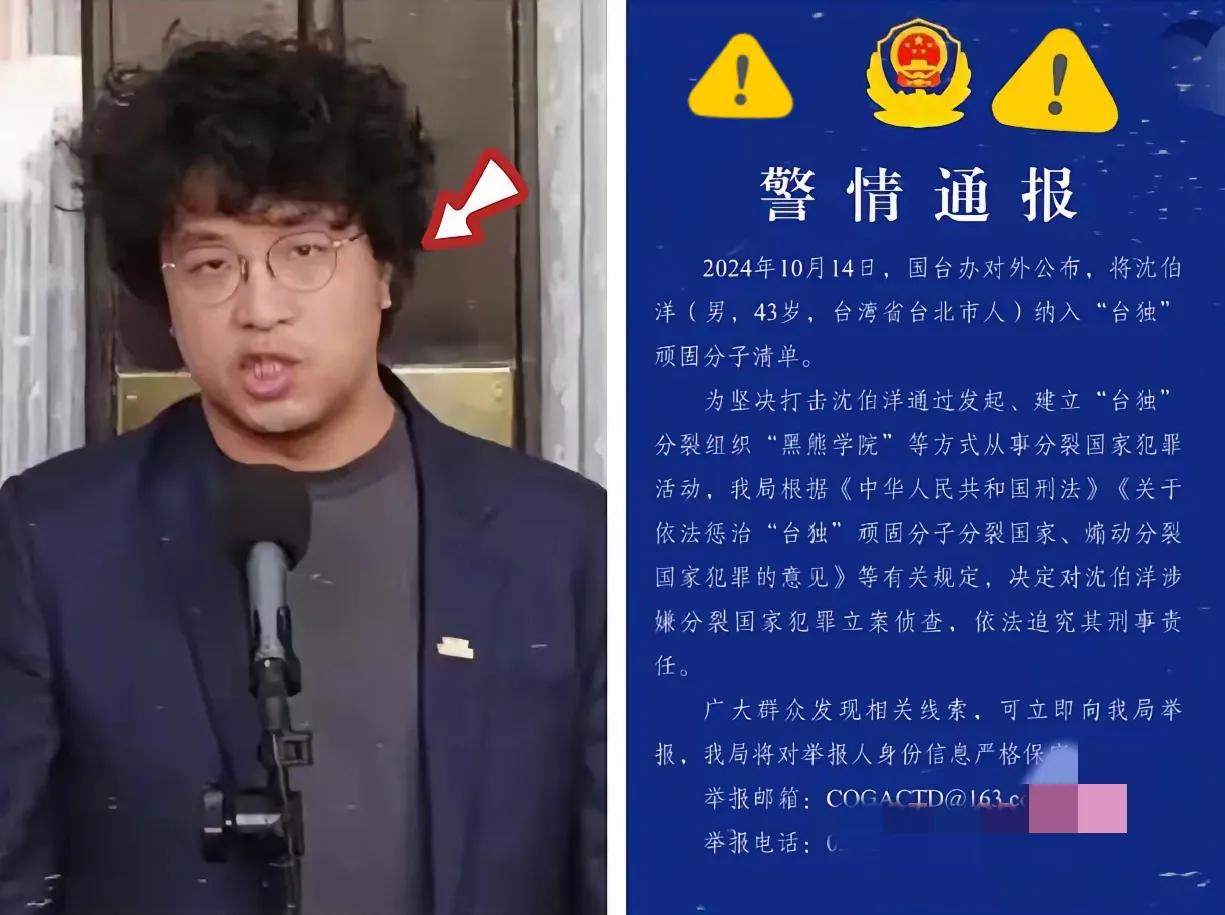 凌晨三点，台湾监狱里的高安国将军翻了个身。他摸出枕头底下的旧照片——那是2017