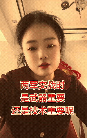 两者都重要，缺一不可，归根结底还是人重要。
不同的人，对武器和弹药有不同的用法。