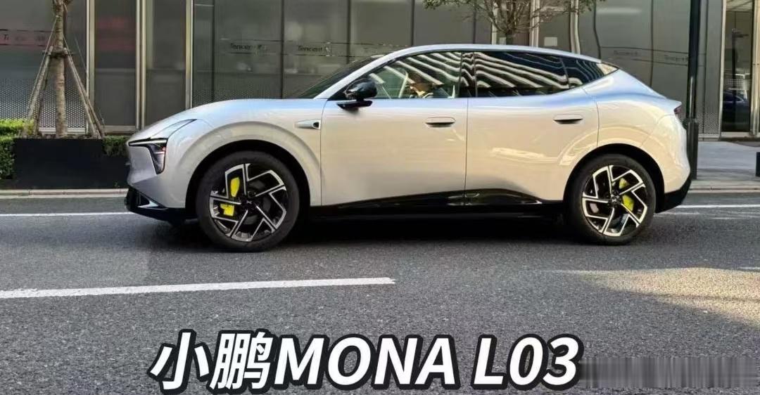 这个上市不得一通乱杀？！单车月销 2 万台不是梦了！新能源汽车