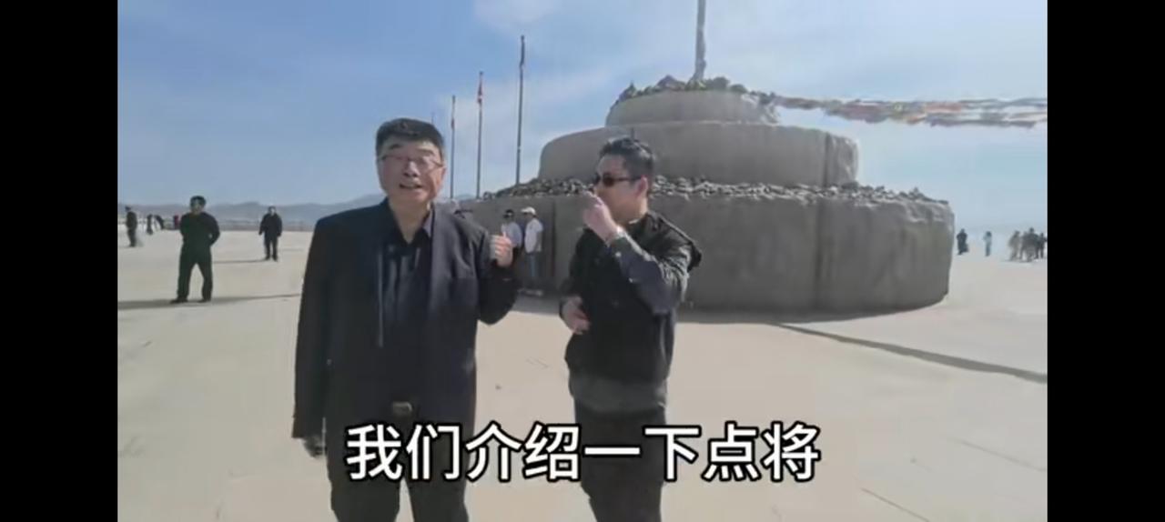点将台，邱毅王炳忠不负韶华不负卿。
国家统一的号角已经吹响，赤子麒麟蜂拥而至。