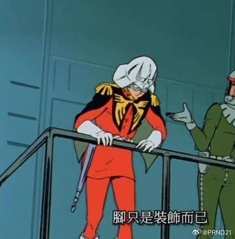 记得前两年，有一次送我两条特大的鱼，在厨房收拾很费劲那种。我和媳妇突发奇想，干脆