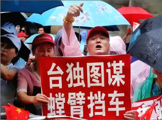 听我说句大实话，祖国统一这事，真得抓紧办，争取让对岸那些上了年纪还在折腾的“台独