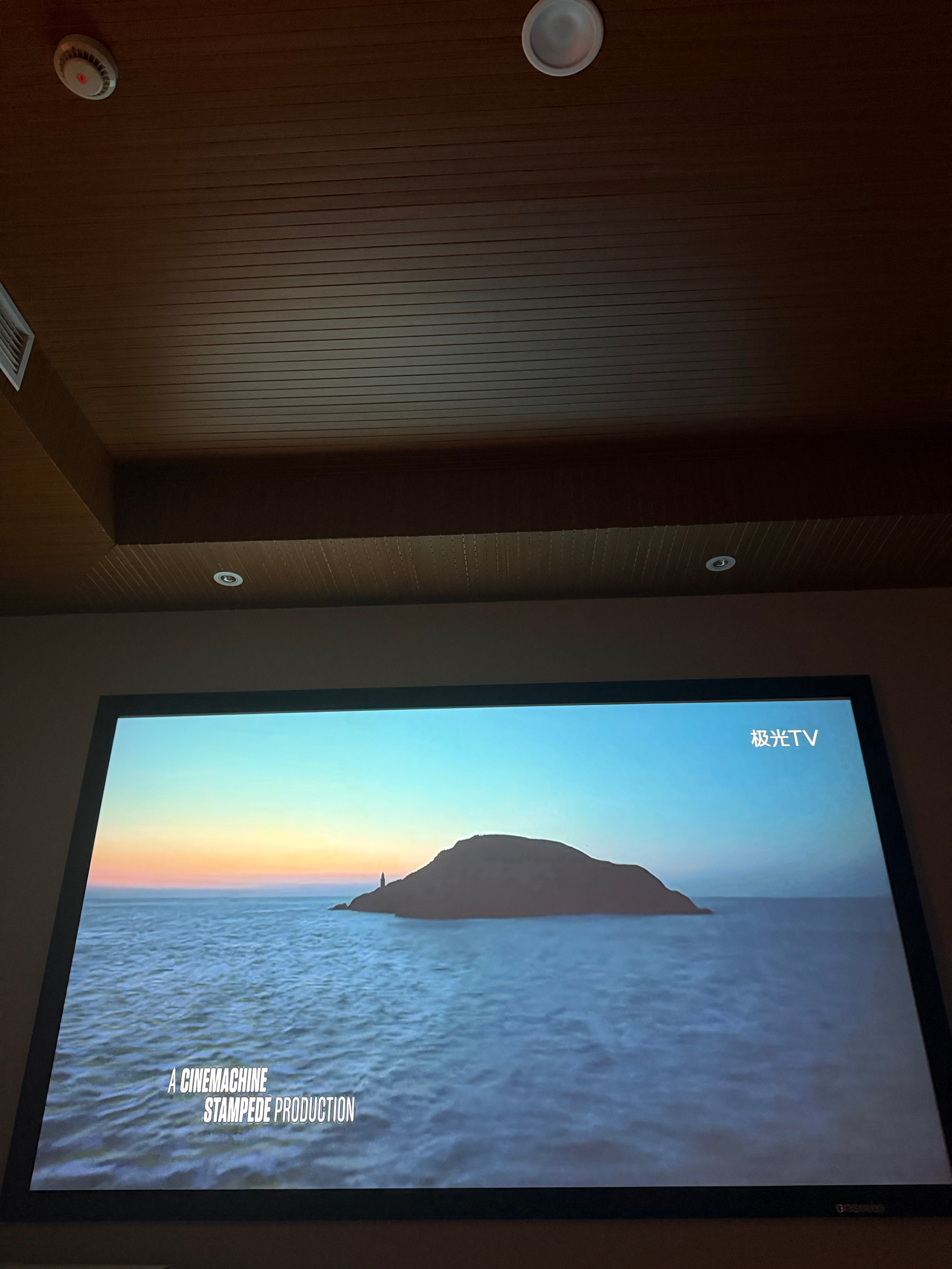 深夜影院