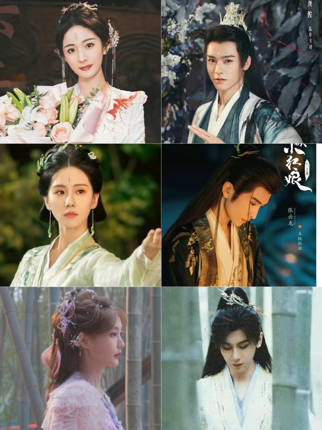 如果狐妖小红娘没爆，也不影响后面的一系列这3部剧里都有能扛剧的，而且每部剧都可以