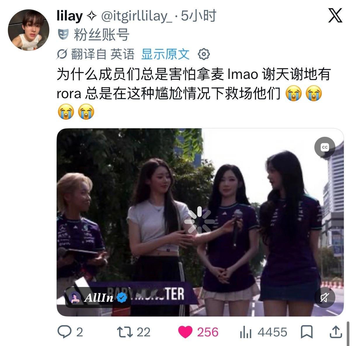 给了不拿果然又倒咑一耙 果然是耙丽挞 bbgs队友都应该和李茶仁说谢谢 ​​​
