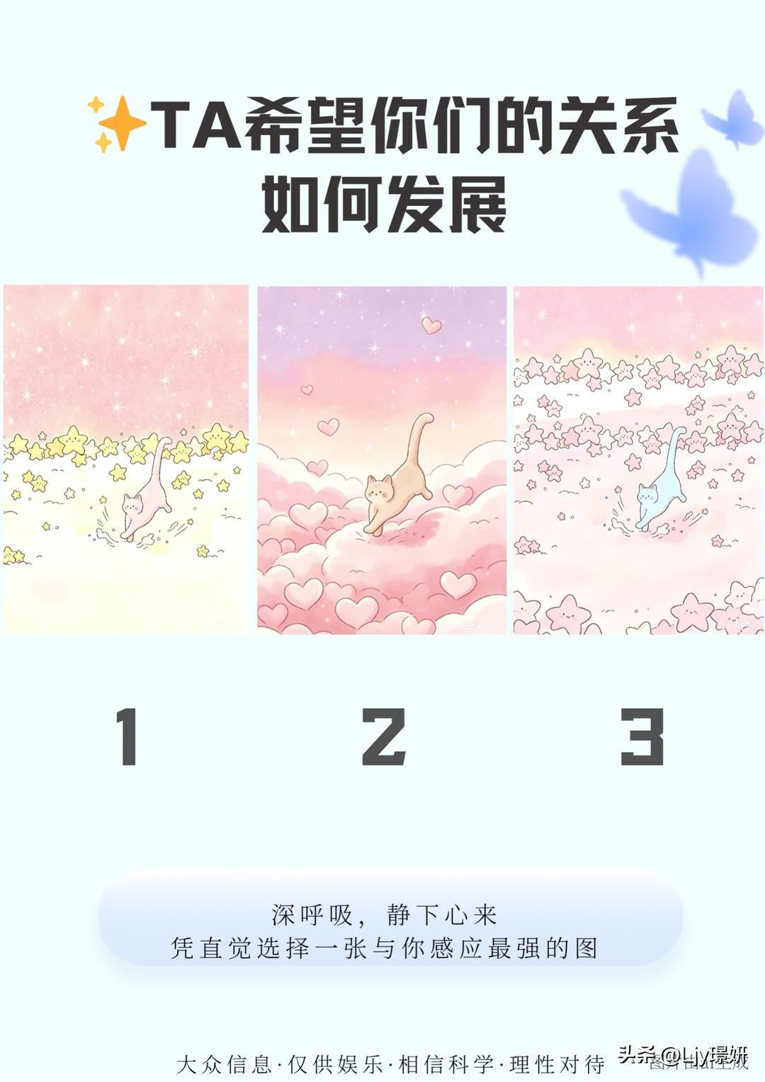 如何发展