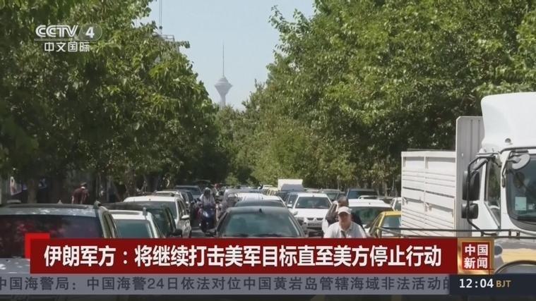 一只脚已经踏进了特大军事冲突的门槛，甚至号称要发动一场“二战以来前所未有”的雷霆