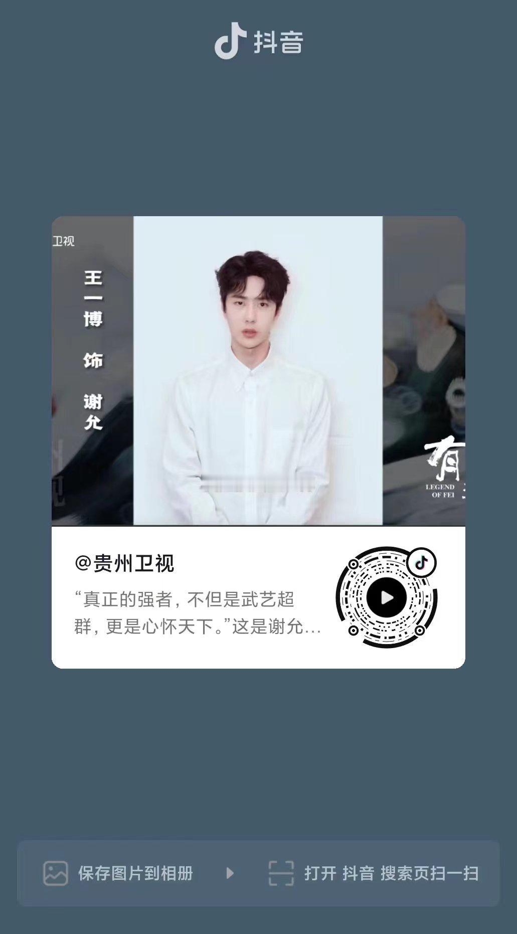 看到这条请去点赞，目前还没破万 ​​​