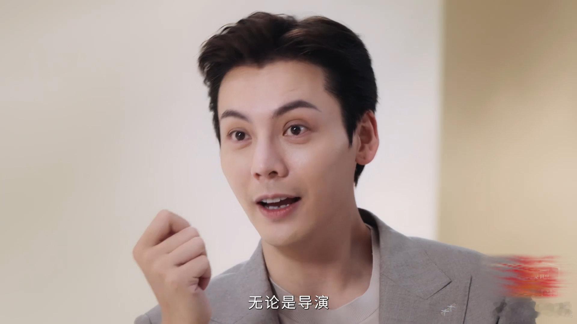 陈伟霆说AI已经能超越我们了陈伟霆为了同行要奋斗 陈伟霆的行业责任感真的太戳了！