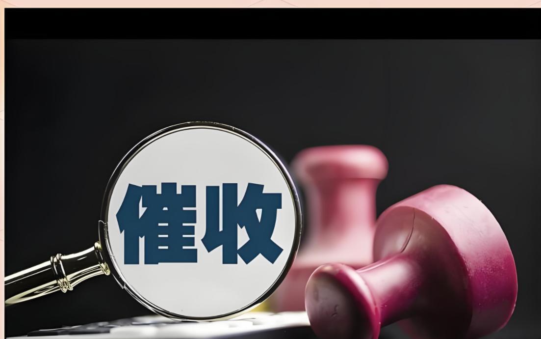 发现没？很多欠了网贷的朋友，最头疼的不是欠钱本身，而是没完没了的催收电话，各种吓