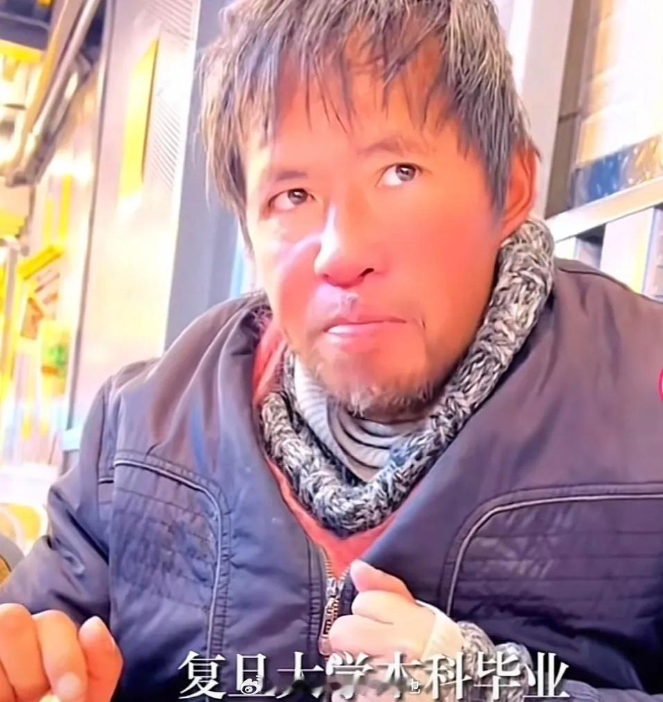 实在看不下去了！大老美这也太tmd欺负人了！这两天美国大街上火了一名流浪汉，结果