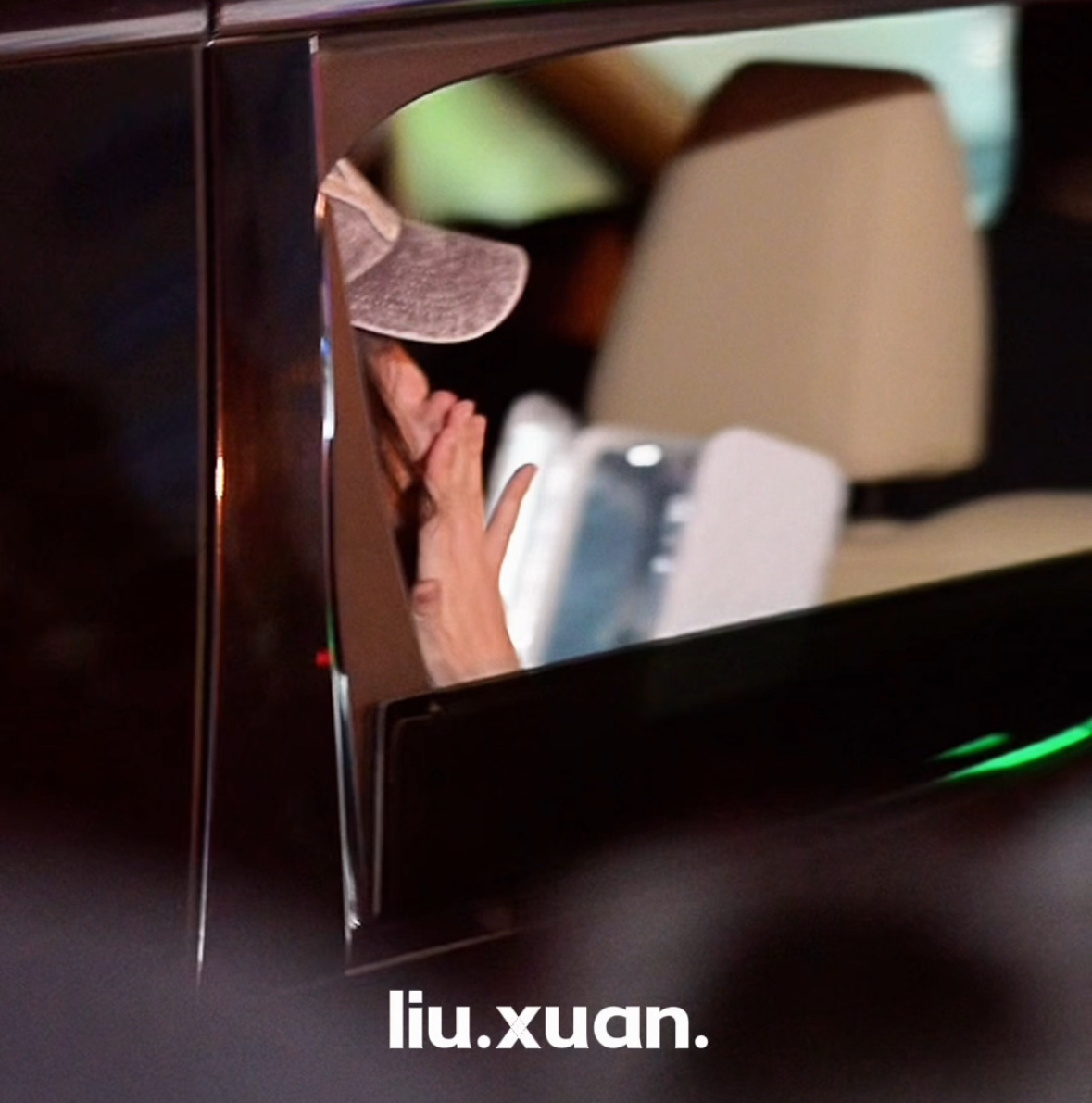 见小石榴们前的舒心： 