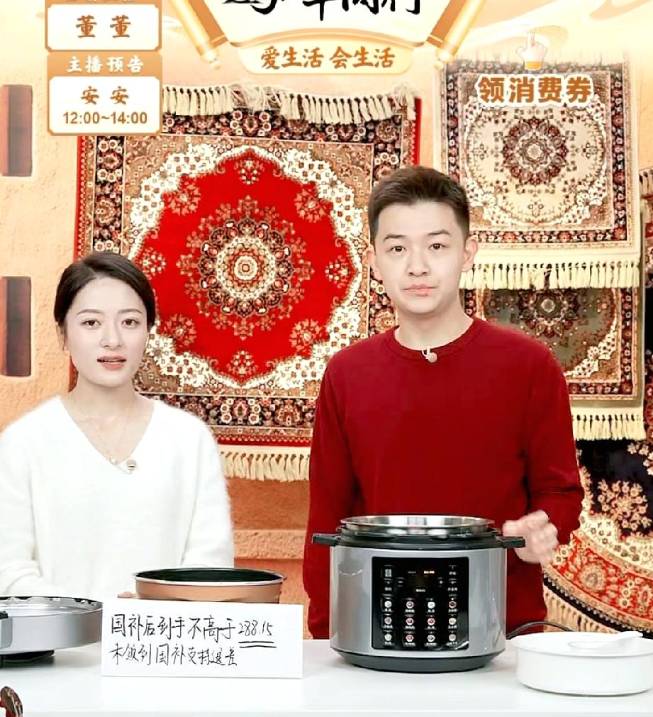 原来董董和安安是好哥们！
有网友朋友问:“董董和安安是姐弟吗？”董董说:“是哥们