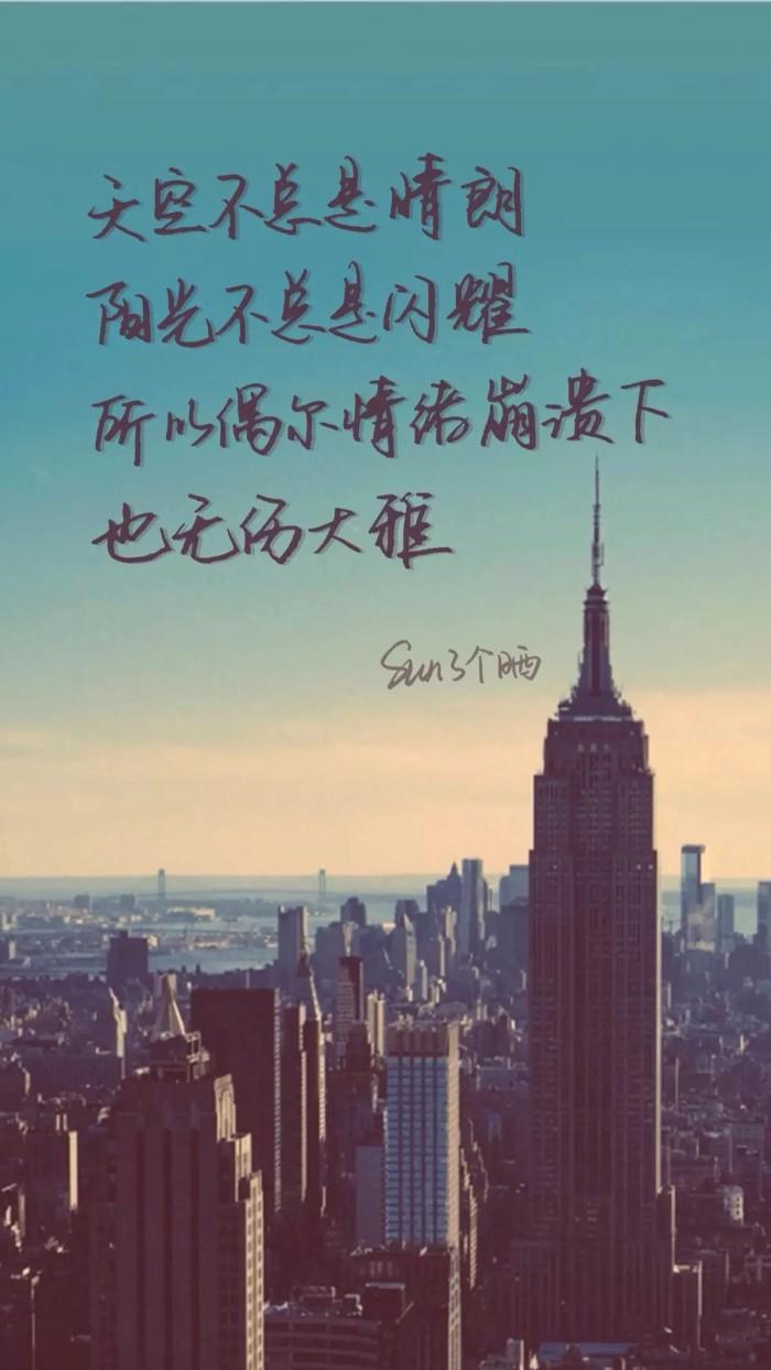 这段话简直就是爱情界的“金句”，让我忍不住想要拿出来当个“爱情宣言”来念叨几遍。