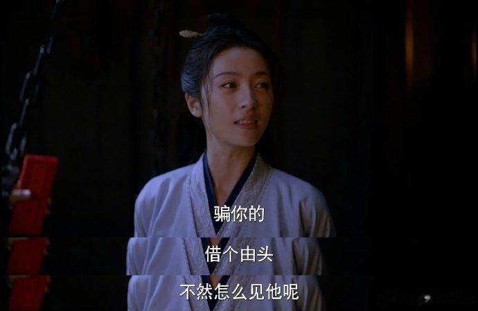 #赵简牢内求婚#这样的求婚只能让人眼前一亮，没有想到竟然是在牢里面求婚的，从来还