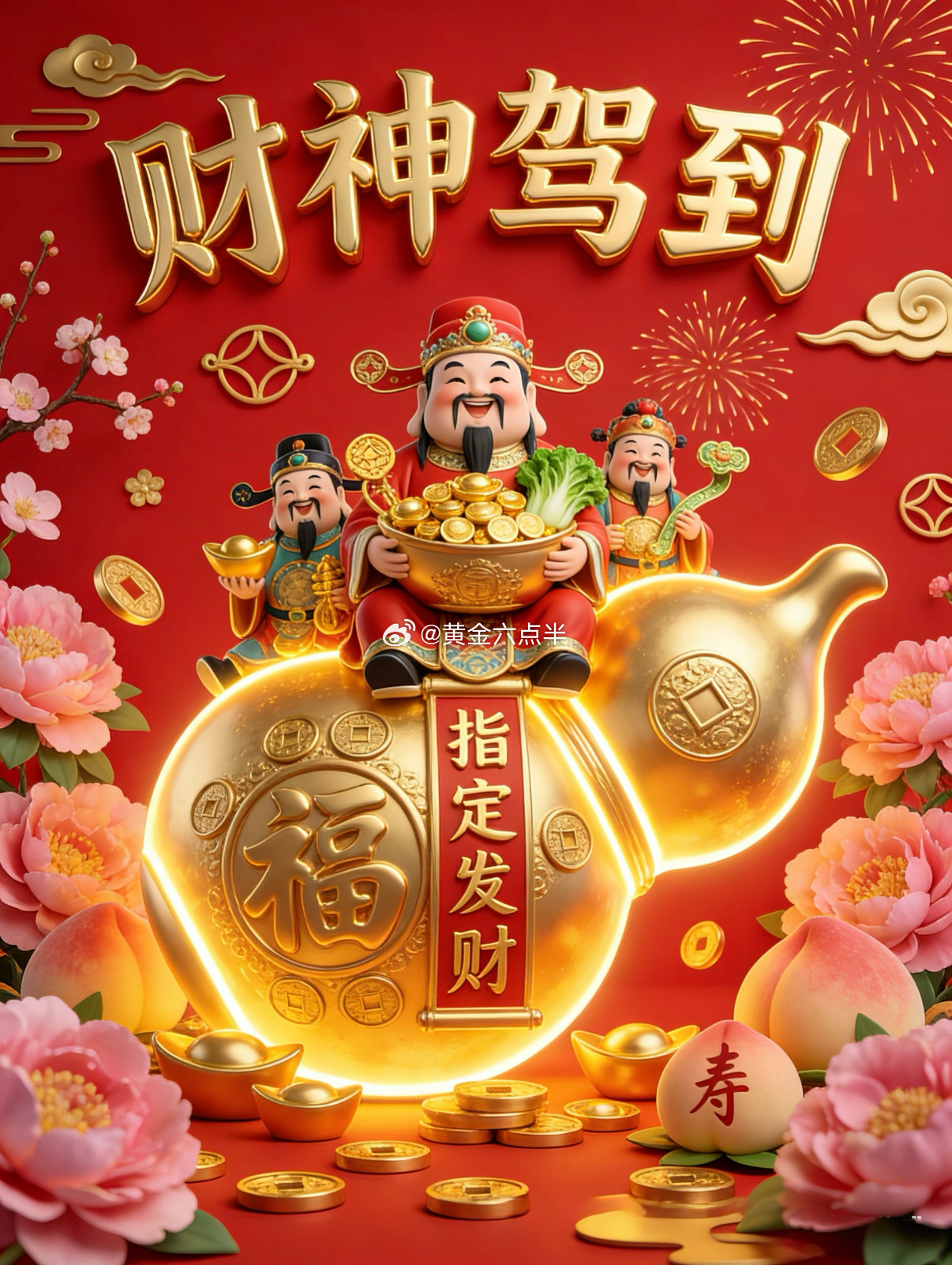 周二，早安。今天黄金早盘就开始走南下，这种走势跟周一非常像。但是周一探底回升，今