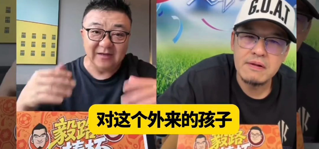 董路说韩国足球被低出生率拖垮韩国足球向海外小球员收“入门费”，听着像培训营广告，