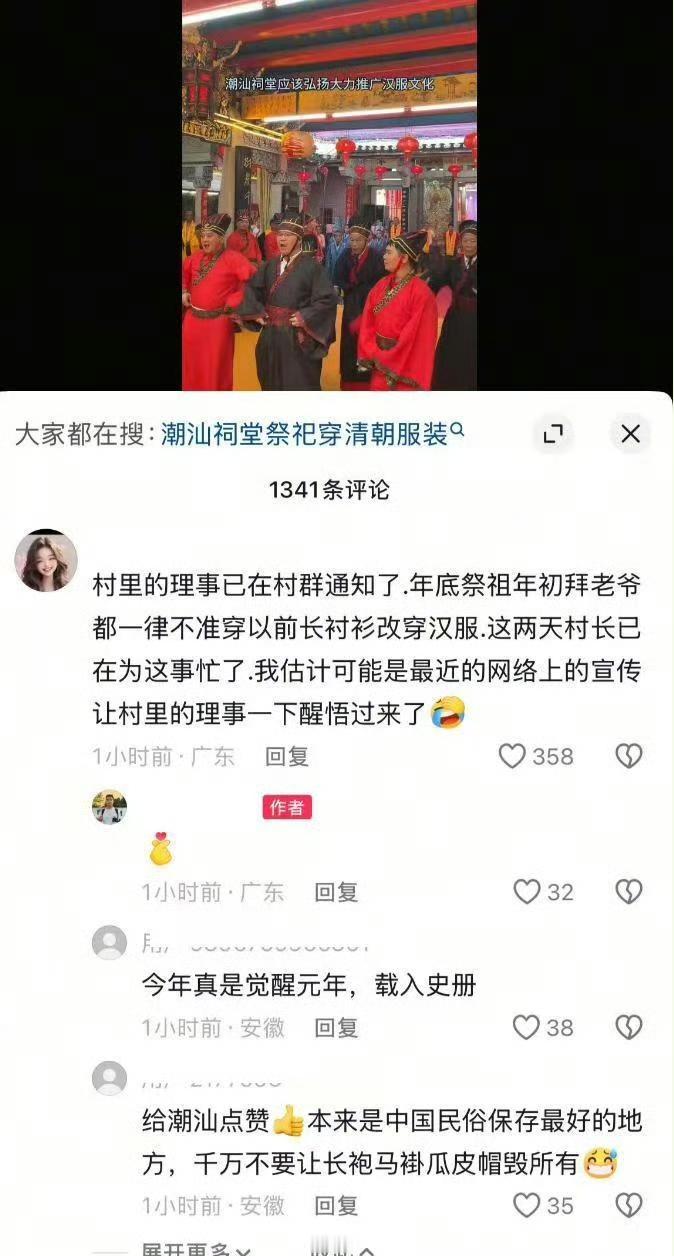 感觉把胡子留起来会更好看。