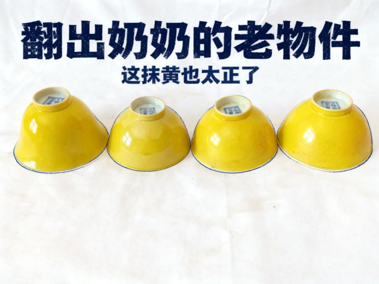 瓷器古玩市场古代艺术品收藏爱好者